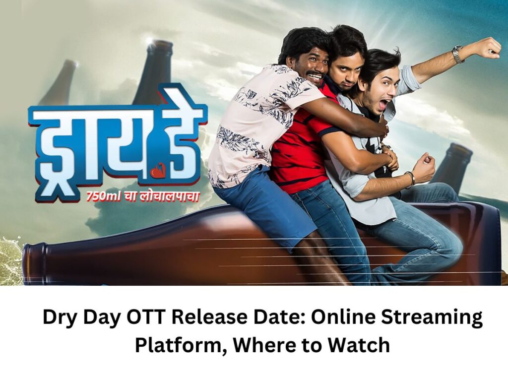 Dry Day OTT Release Date: Online Streaming Platform, Where to Watch