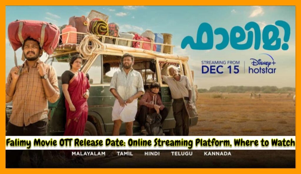 Falimy Movie OTT Release Date: Online Streaming Platform, Where to Watch