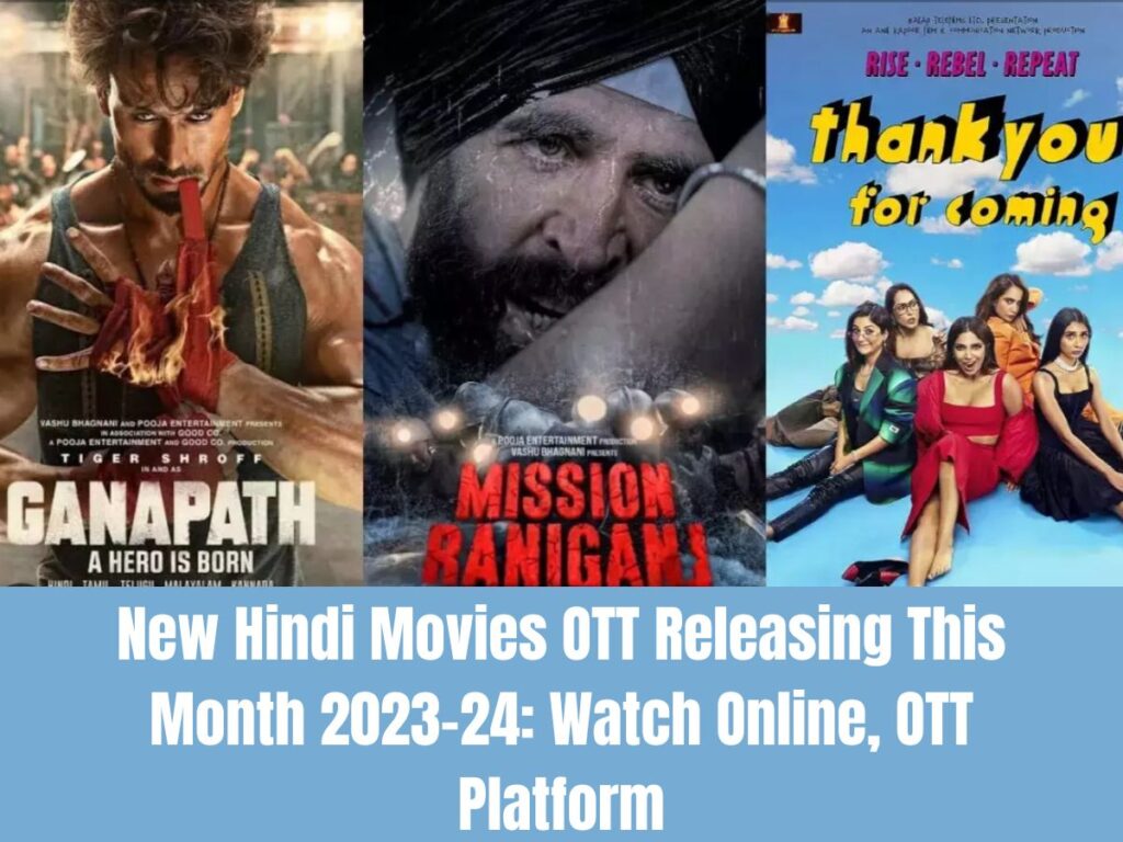 New Article Topic "How to Pay MCD Property/ House Tax Online @mcdonline.nic.in Login, Check Property Tax Dues" New Hindi Movies OTT Releasing This Month 2023-24: Watch Online, OTT Platform