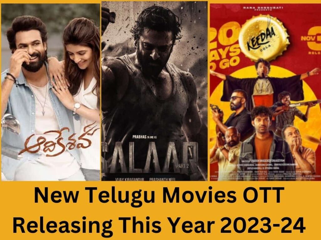 New Telugu Movies OTT Releasing This Year 2023-24 OTT Platform, Watch Online