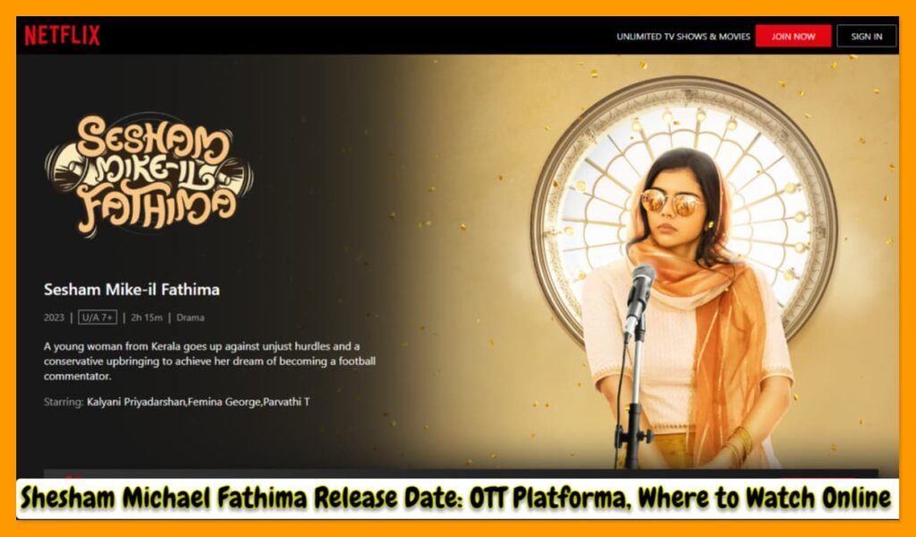 Shesham Michael Fathima Release Date: OTT Platform, Where to Watch Online